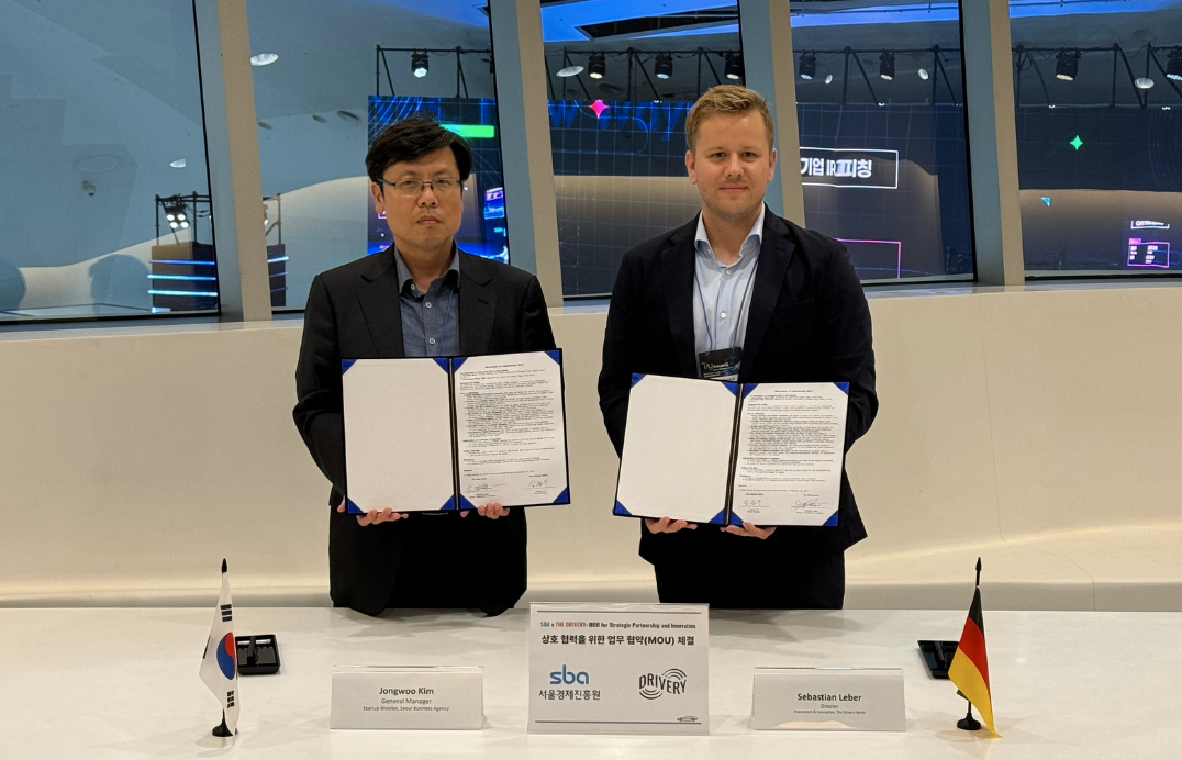 The Drivery and Seoul Business Agency sign MOU 